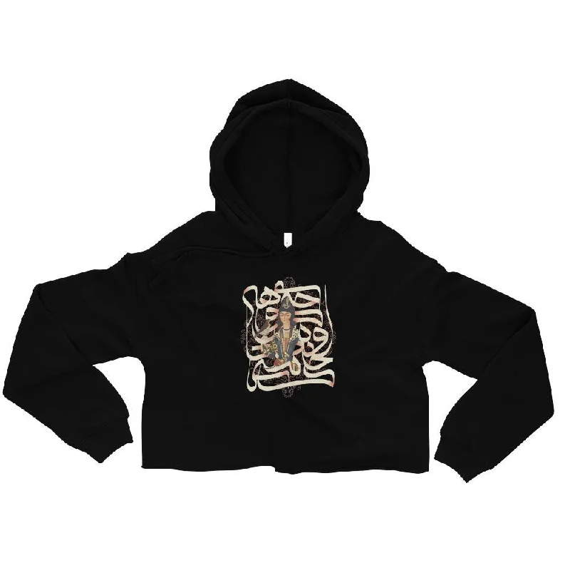 Doorbuster Deal GHAJAR Women's Crop Hoodie
