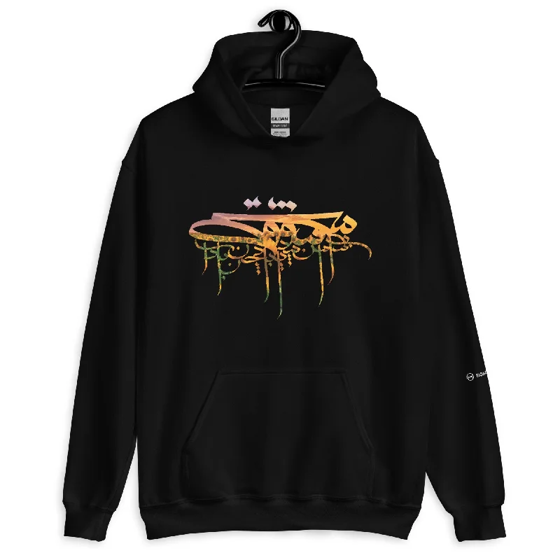Price Fest SUNFLOWER Unisex Fleece Hoodie