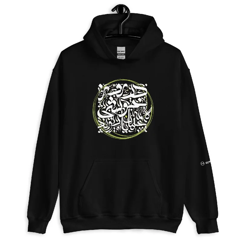 Discount Deals HAPPY DAY Unisex Fleece Hoodie