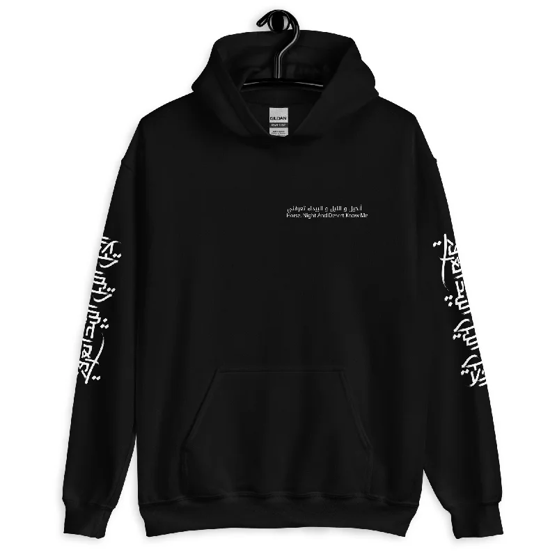 Price Fest ALKHAIL Unisex Fleece Hoodie