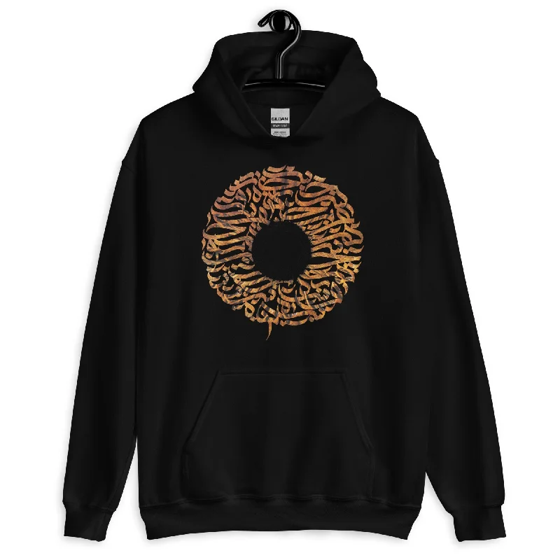 Bargain Prices HUMAN EYE Unisex Fleece Hoodie