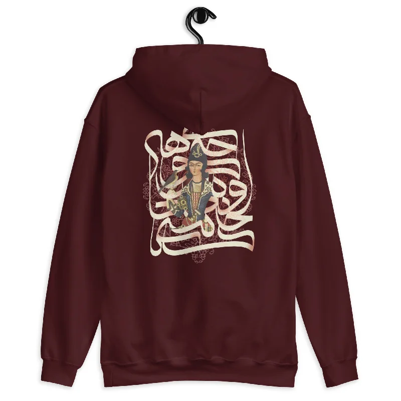 Don’t Miss Out Back Printed Unisex Classic Hoodie GHAJAR